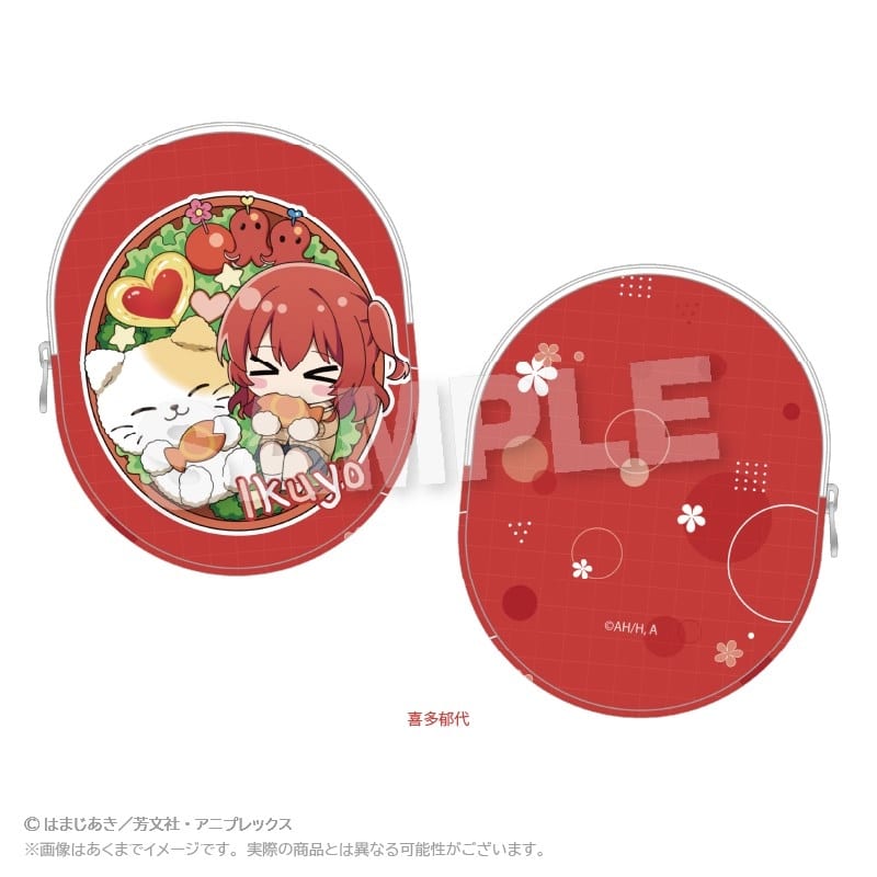 ぼっち・ざ・ろっく! ダイカットレザーポーチ お弁当ver. 喜多郁代
 
2025年12月発売