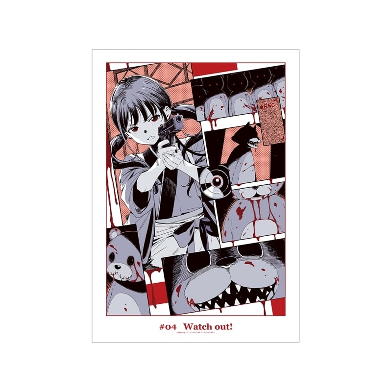 リコリス・リコイル (リコリコ) 第4話 ビジュアル A3マット加工ポスター
 
2026年2月7日発売
で取扱中 (アニメイト)