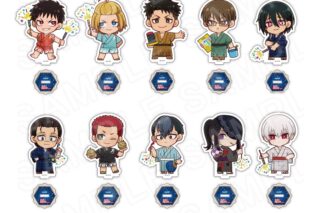 炎炎ノ消防隊  ミニキャラアクリルスタンド
 
2025年10月発売
 【アニメイト】