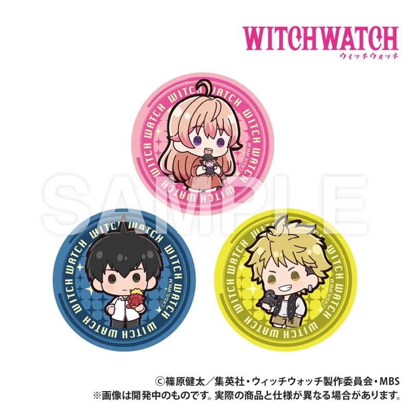 ウィッチウォッチ ステッカーセット ニコ・守仁・監志
 
2026年03月上旬発売