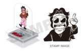 忍たま乱太郎 アクスタンプ・ドクタケ・ドクたまシリーズ・魔界之小路
 
2026年02月発売