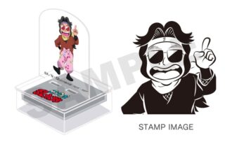 忍たま乱太郎 アクスタンプ・ドクタケ・ドクたまシリーズ・魔界之小路
 
2026年02月発売