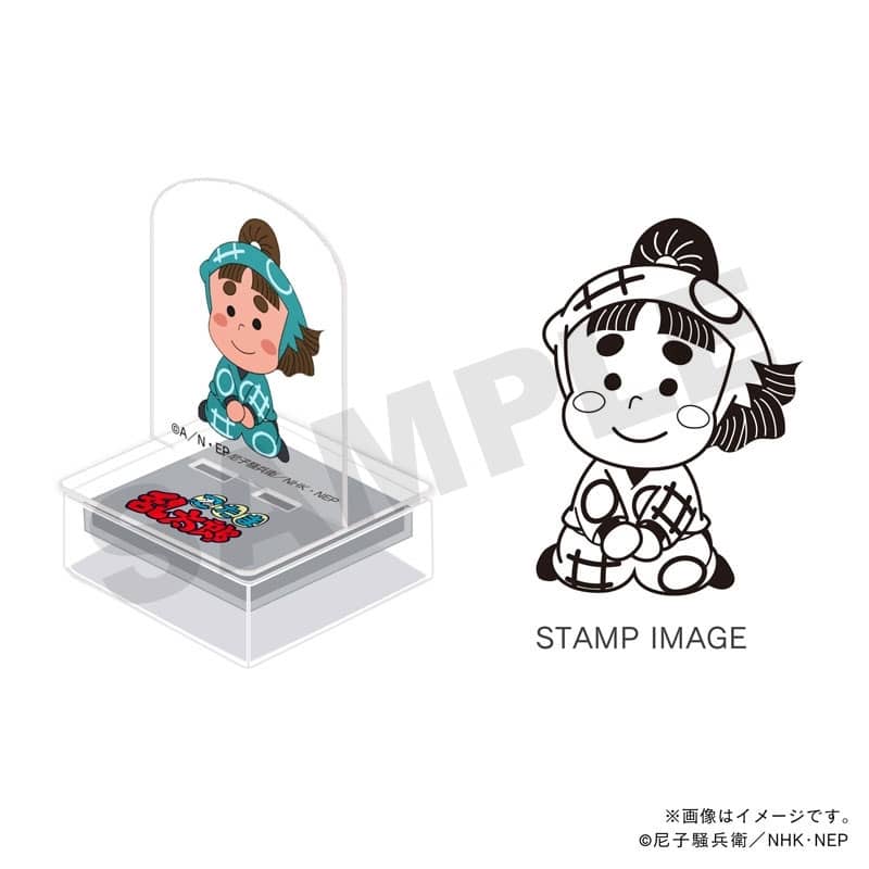 忍たま乱太郎 アクスタンプ・一年生・上ノ島一平
 
2026年02月発売