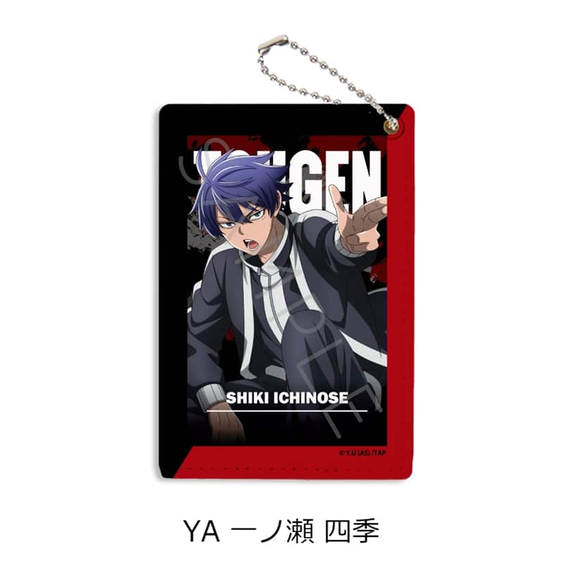 桃源暗鬼 パスケース YA (一ノ瀬 四季)
 
2025年10月下旬発売