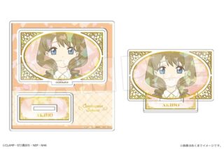 カードキャプターさくら  ホログラムアクリルスタンドmini Vol.2 05 詩之本秋穂
 
2025年12月下旬発売
で取扱中