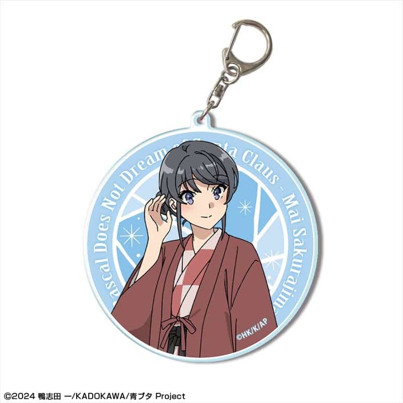 青春ブタ野郎はサンタクロースの夢を見ない ビッグアクリルキーホルダー デザイン03(桜島麻衣/C)
 
2026年01月上旬発売
で取扱中