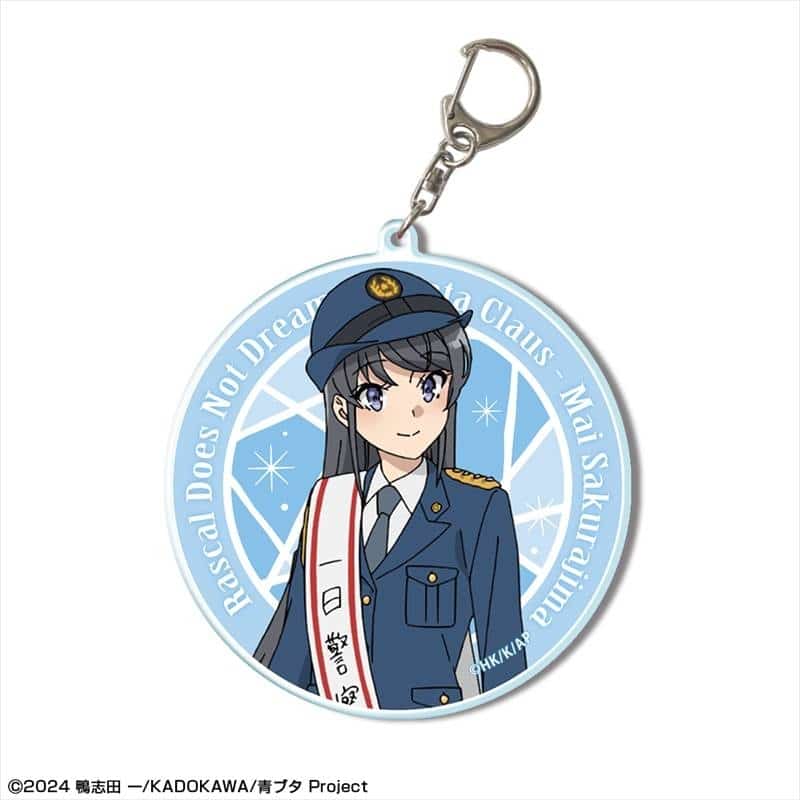 青春ブタ野郎はサンタクロースの夢を見ない ビッグアクリルキーホルダー デザイン02(桜島麻衣/B)
 
2026年01月上旬発売
で取扱中