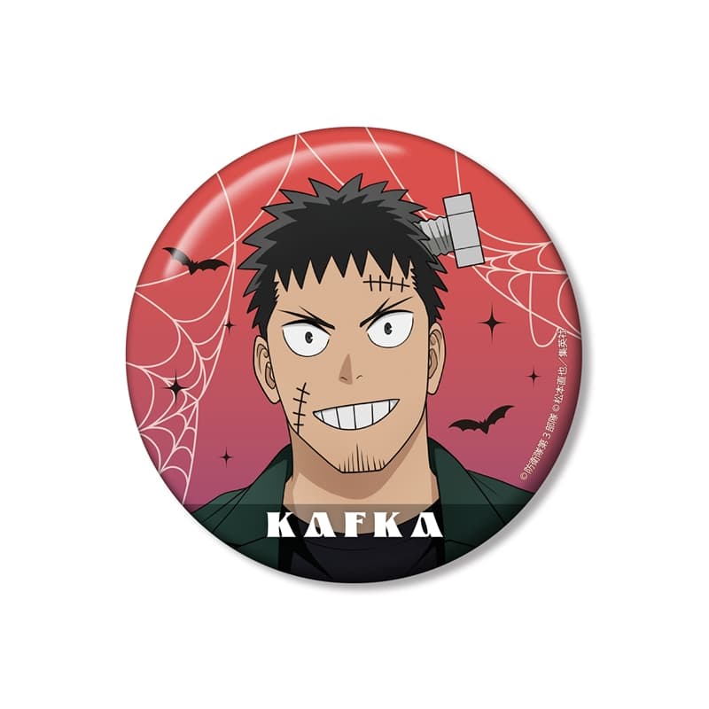 怪獣8号 描き下ろし 日比野カフカ ハロウィンver. 100mm缶バッジ
 
2026年2月17日発売
で取扱中