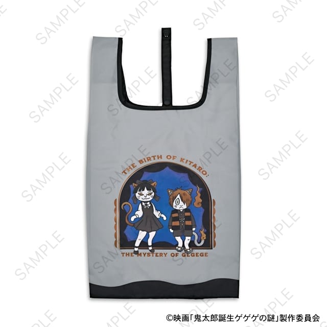 映画『鬼太郎誕生 ゲゲゲの謎』 石黒亜矢子コラボ エコバッグ(鬼太郎とねこ娘)
 
2026年03月発売