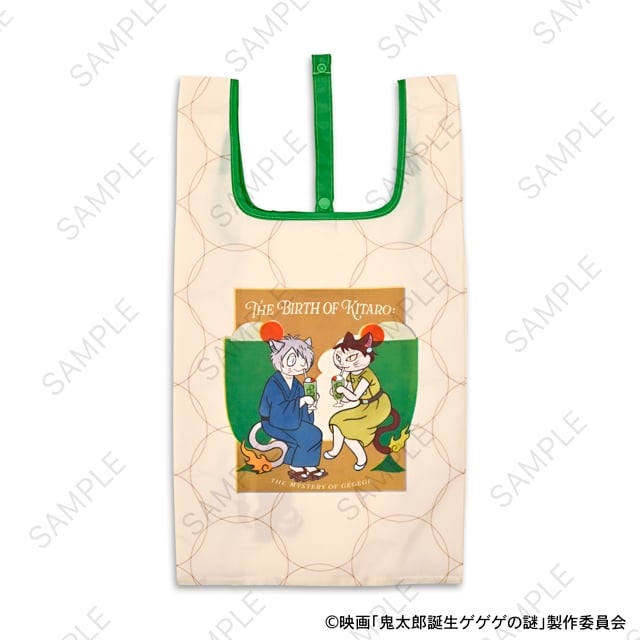 映画『鬼太郎誕生 ゲゲゲの謎』 石黒亜矢子コラボ エコバッグ(鬼太郎の父と鬼太郎の母)
 
2026年03月発売