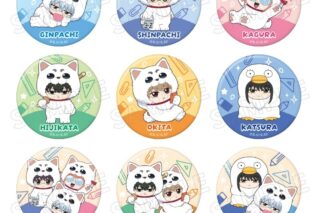 3年Z組銀八先生 トレーディング缶バッジ着ぐるみver.
 
2025年12月発売