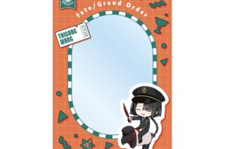Fate/Grand Order 太公望 ちびキャラ 推し旅コラボver. B8硬質ケース
 アニメイトで
2026/01/27 発売