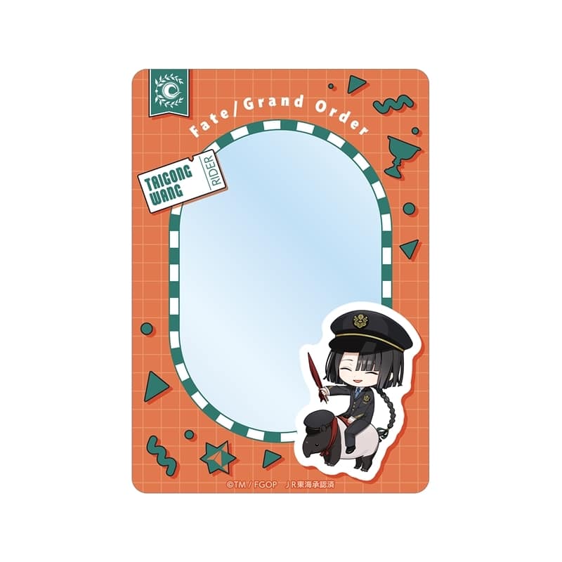 Fate/Grand Order 太公望 ちびキャラ 推し旅コラボver. B8硬質ケース
 アニメイトで
2026/01/27 発売