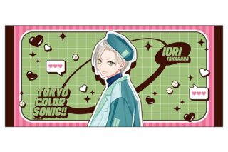 東京カラーソニック!! バスタオル(宝田伊織)/Special Live～Sugar Pop～
 アニメイトで
2026年01月上旬発売