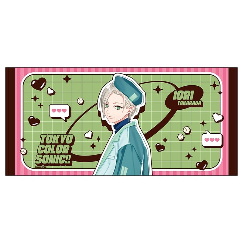 東京カラーソニック!! バスタオル(宝田伊織)/Special Live～Sugar Pop～
 アニメイトで
2026年01月上旬発売