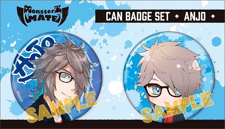 Balus 缶バッジセット/アンジョー
 アニメイトで
2021/06/25 発売