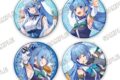 この素晴らしい世界に祝福を! 誕生祭2023 缶バッジ4個セット アクア
 アニメイトで
2026/03/19 発売