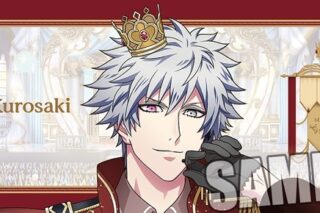 うたプリ スポーツタオル My Oath in Song Ver.「黒崎蘭丸」 アニメイトで
2026年02月 中旬 発売