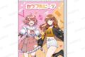 カラフルピーチ メモミニ のあ&えと アニメイトで
2026年02月 中旬 発売