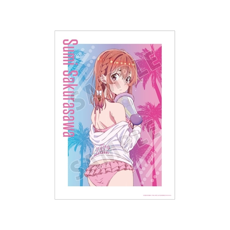 彼女、お借りします (かのかり) 描き下ろしイラスト 桜沢 墨 ビーチデートver. A3マット加工ポスター【再販】
 
2025年11月27日発売