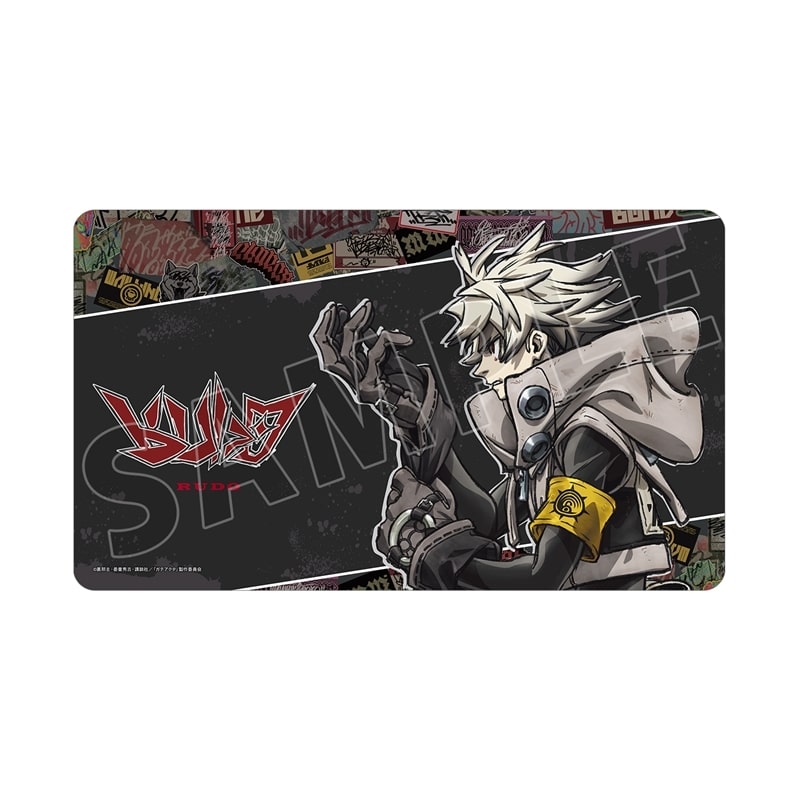 ガチアクタ ルド マルチデスクマット
 
2026年2月17日発売