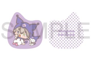 Phantom Busters × Sanrio characters おやすみクッション③観崎薫[アニメイト限定]
 
2026年1月23日発売
で取扱中 (アニメイト)