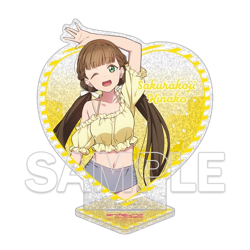 『ラブライブ!スーパースター!!』ハート型ラメ入りアクリルスタンド 桜小路きな子
 
2026年2月27日発売
で取扱中 (アニメイト)