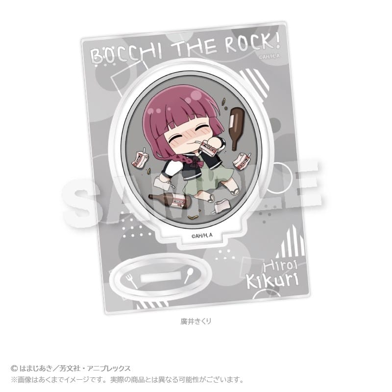 ぼっち・ざ・ろっく! ミニキャラスタンド お弁当ver. 廣井きくり
 
2025年12月発売
で取扱中 (アニメイト)