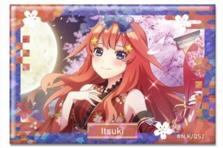 五等分の花嫁* ホログラム缶バッジ Ver.2 デザイン05(中野五月/A)
 
2026年01月上旬発売
で取扱中 (アニメイト)