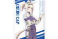 アニメウマ娘 シンデレラグレイ ミニアートスタンド オグリキャップ
 
2026年02月上旬発売