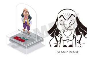 忍たま乱太郎 アクスタンプ・ドクタケ・ドクたまシリーズ・稗田八方斎
 
2026年02月発売