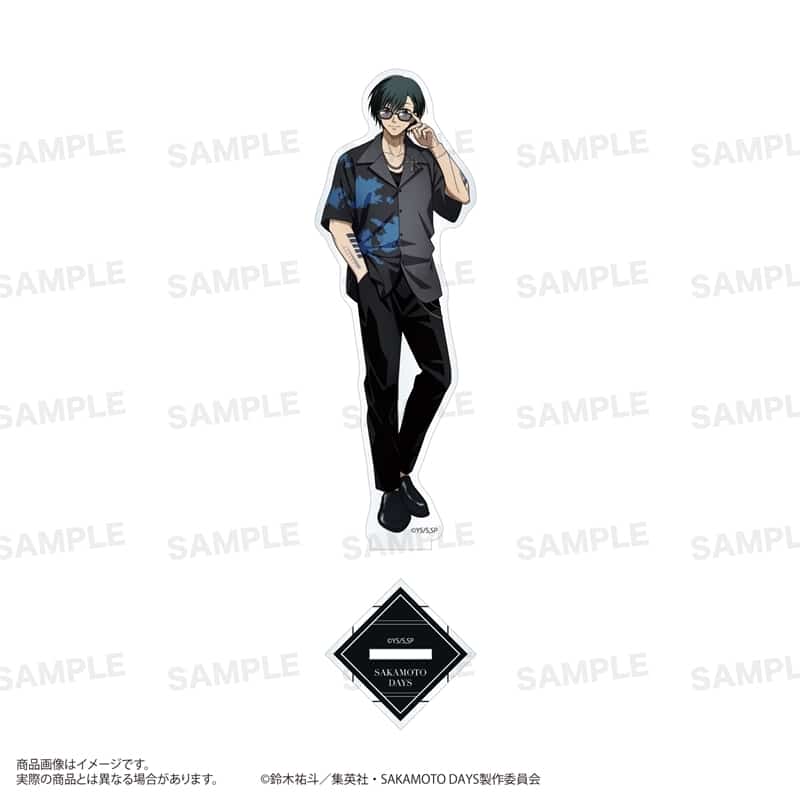 サカモトデイズ アクリルスタンド(モード系ファッションver.)南雲 
2025年12月中旬発売