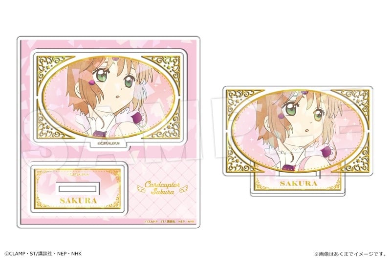 カードキャプターさくら  ホログラムアクリルスタンドmini Vol.2 02 木之本桜 B
 
2025年12月下旬発売
で取扱中