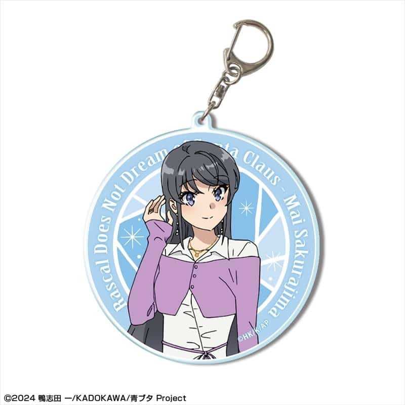 青春ブタ野郎はサンタクロースの夢を見ない ビッグアクリルキーホルダー デザイン01(桜島麻衣/A)
 
2026年01月上旬発売
で取扱中