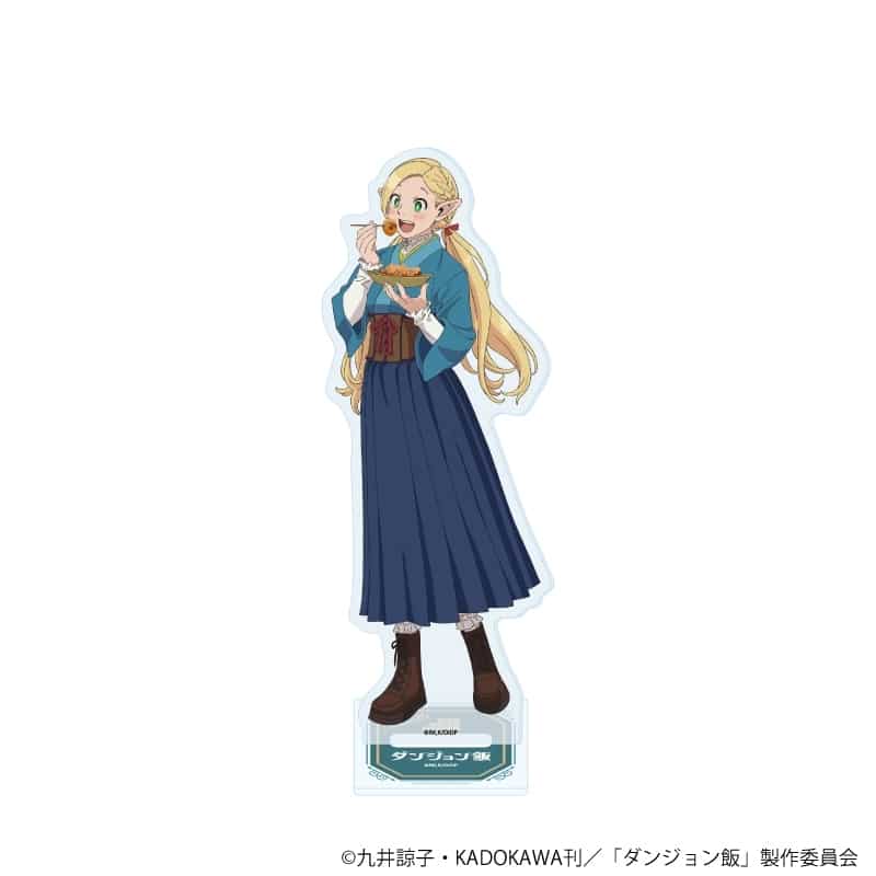 ダンジョン飯 アクリルスタンド3月マルシル(描き下ろしイラスト)
 
2026年02月発売
で取扱中