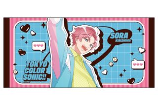 東京カラーソニック!! バスタオル(霧島宙)/Special Live～Sugar Pop～
 アニメイトで
2026年01月上旬発売