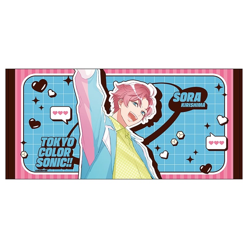 東京カラーソニック!! バスタオル(霧島宙)/Special Live～Sugar Pop～
 アニメイトで
2026年01月上旬発売