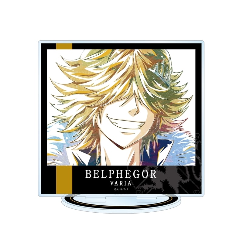 家庭教師ヒットマンREBORN! ベルフェゴール(10年後) Ani-Art 第4弾 BIGアクリルスタンド
 アニメイトで
2026/01/17 発売