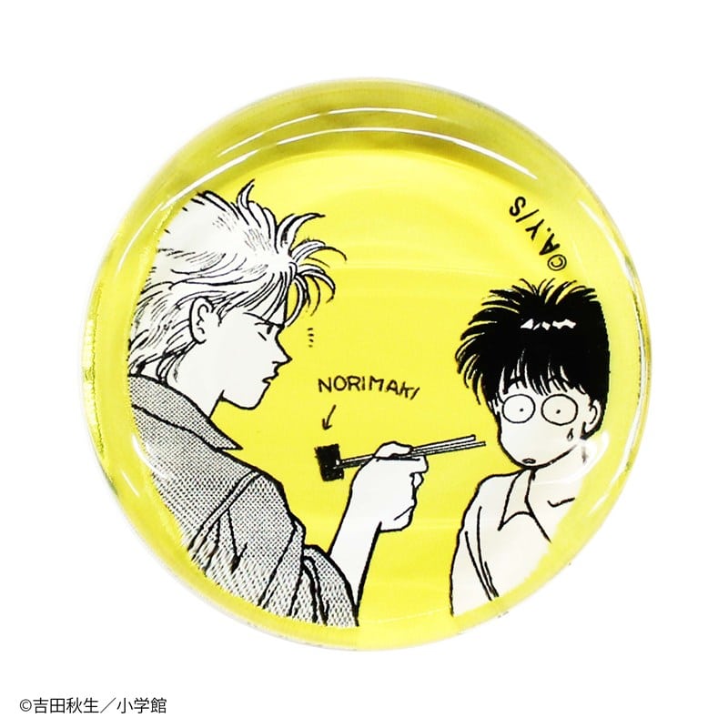 BANANA FISH お箸置き NORIMAKI アニメイト
2025年08月下旬 発売