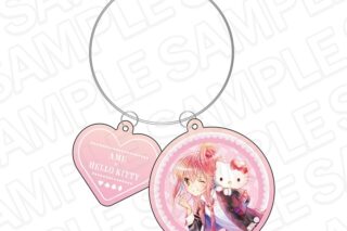 しゅごキャラ!×サンリオキャラクターズ ワイヤーキーホルダー PALE TONE series 日奈森あむ×ハローキティ
 
2025年12月発売