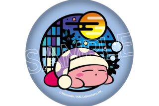 星のカービィ 切り絵シリーズ 和紙風缶バッジ Cスリープ
 
2026年01月下旬発売
で取扱中 (アニメイト)