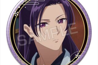 TVアニメ『薬屋のひとりごと』 缶バッジ デザイン11(壬氏/C)【再販】
 
2025年11月上旬発売
で取扱中 (アニメイト)