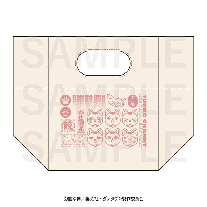 TVアニメ『ダンダダン』×肉汁餃子のダンダダン ランチトート
 
2026年02月下旬発売