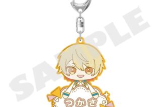 プロセカ マイセカイ ネームキーホルダー “天馬 司のぬいぐるみ”
 
2026年4月25日発売