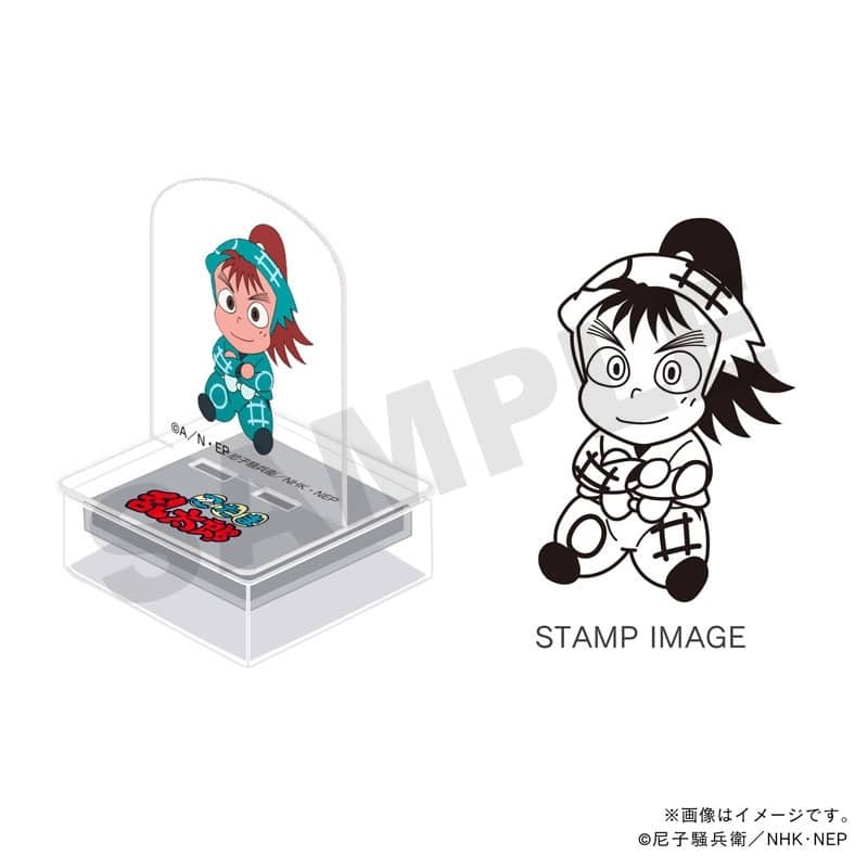 忍たま乱太郎 アクスタンプ・一年生・黒門伝七
 
2026年02月発売