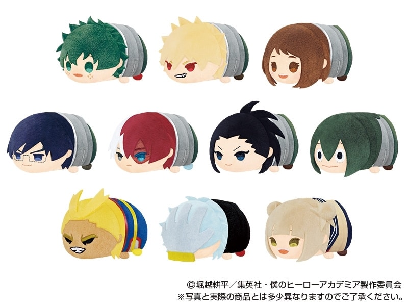 もちもちマスコット 僕のヒーローアカデミア vol.1【アニメイト特典付】【再販】
 
2026年02月発売
で取扱中