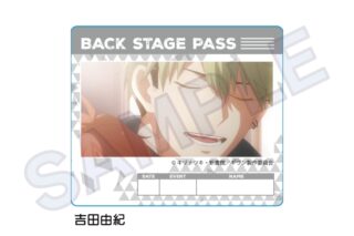 映画 ギヴン 海へ 場面写ステッカー 吉田由紀
 
2025年12月発売
で取扱中