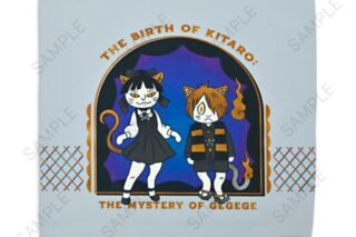 映画『鬼太郎誕生 ゲゲゲの謎』 石黒亜矢子コラボ ハンドタオル(鬼太郎とねこ娘)
 
2026年03月発売