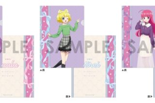 アイカツ!×プリパラ THE MOVIE -出会いのキセキ!- クリアファイルセット～Dream harmony!～ 2.らぁら&みれぃ&そふぃ
 アニメイトで
2026年02月発売