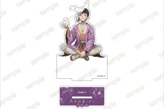 【Dr.STONE】 アクリルスタンド【エテルノレシ】
 アニメイトで
2026年03月発売